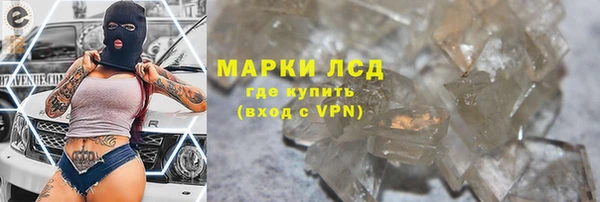 MDMA Бугульма